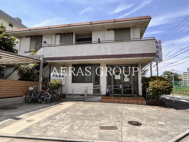 病院　大田医院（病院）まで514m