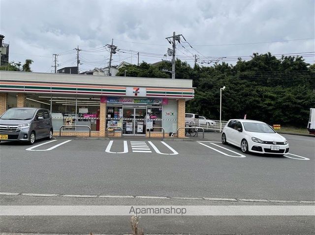 コンビニ　セブン－イレブン座間入谷３丁目店（コンビニ）まで1515m