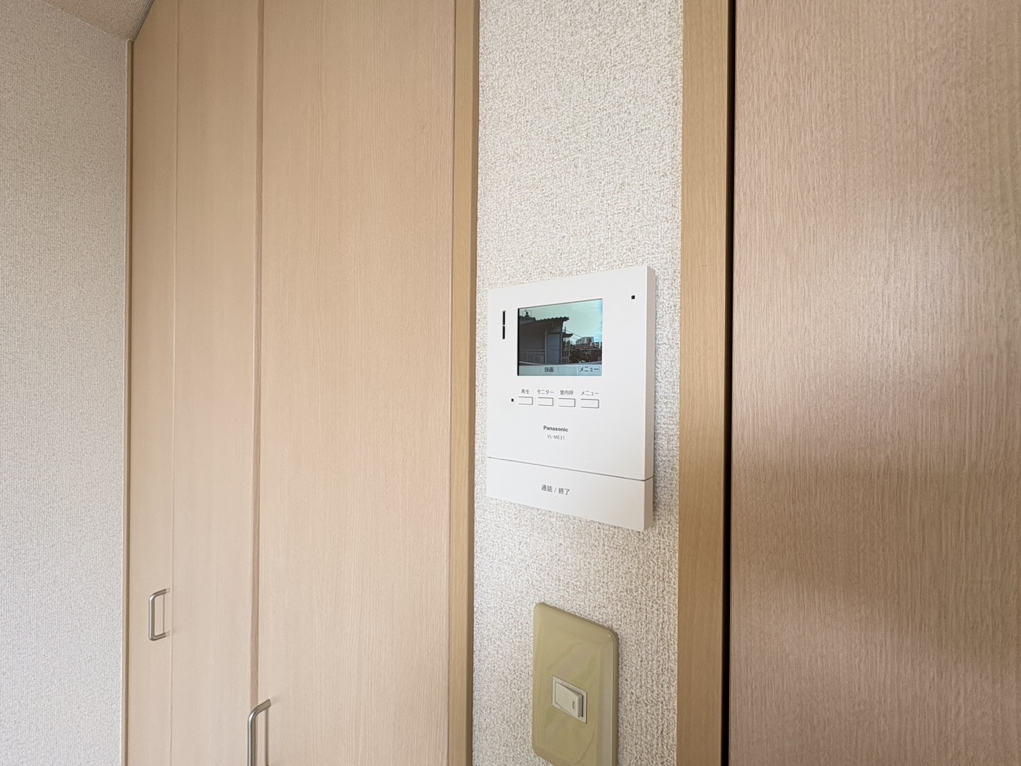 セキュリティ　カラーTVモニターホン付き