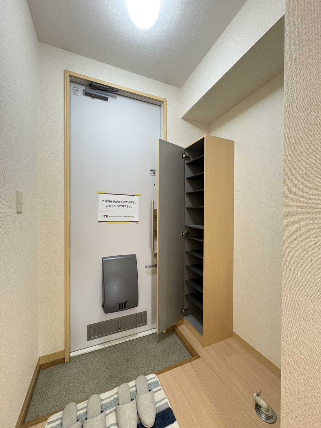 玄関　シューズBOX・洗濯機スペース有り