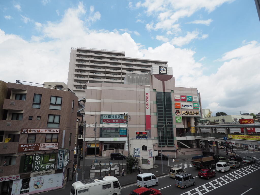 ホームセンター　ニトリデコホーム二俣川駅前店（ホームセンター）まで556m