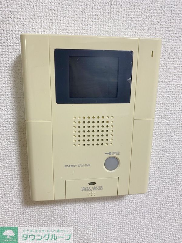 セキュリティ　設備