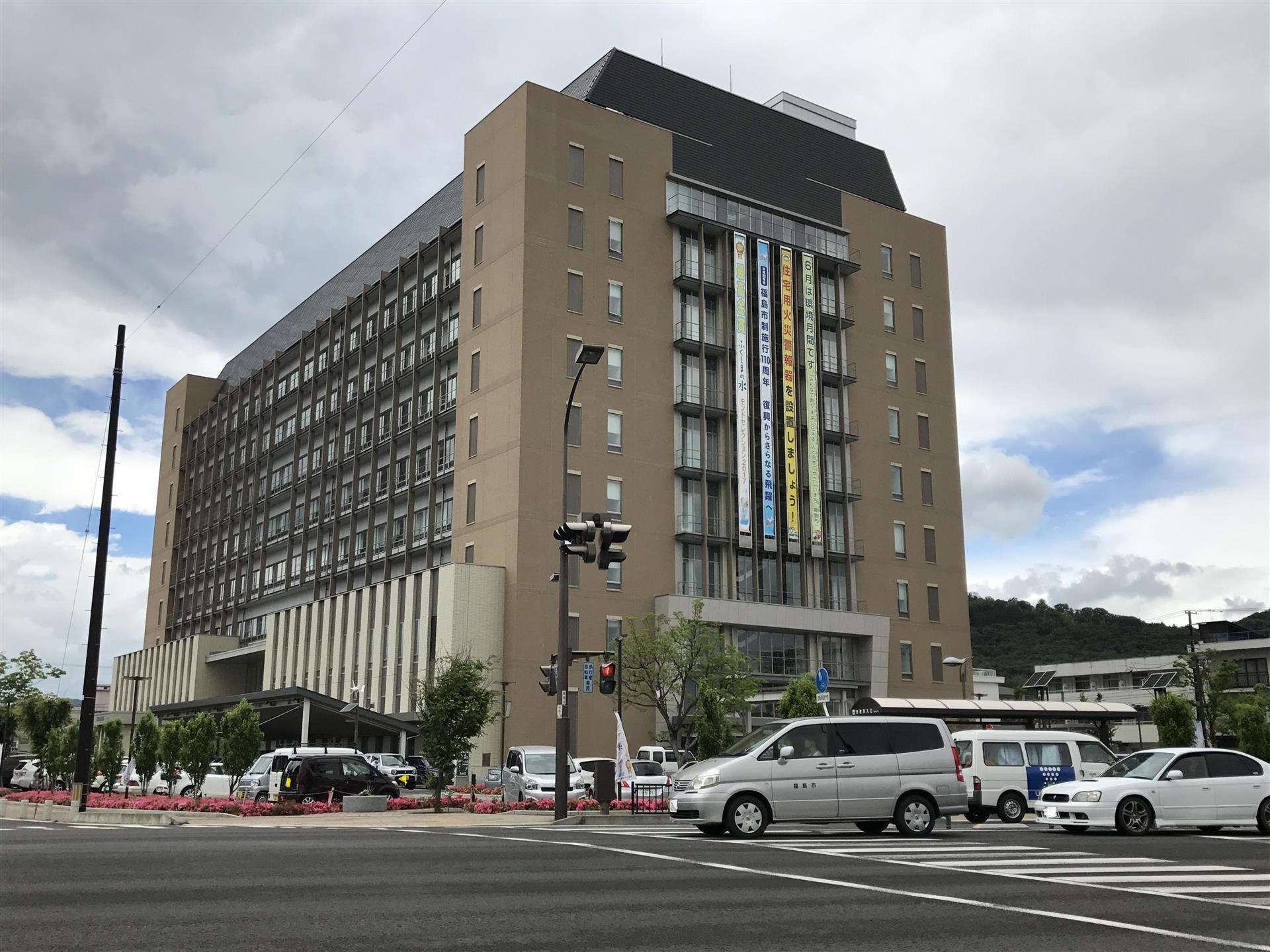役所　市役所（役所）まで1115m