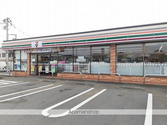 コンビニ　セブンイレブン取手戸頭４丁目店（コンビニ）まで380m