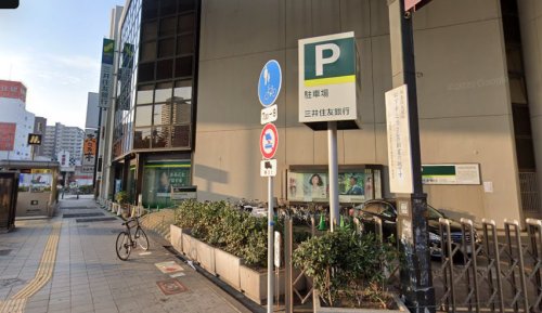 銀行　三井住友銀行歌島橋支店（銀行）まで499m