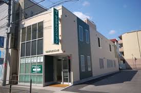 病院　中川クリニック（病院）まで530m