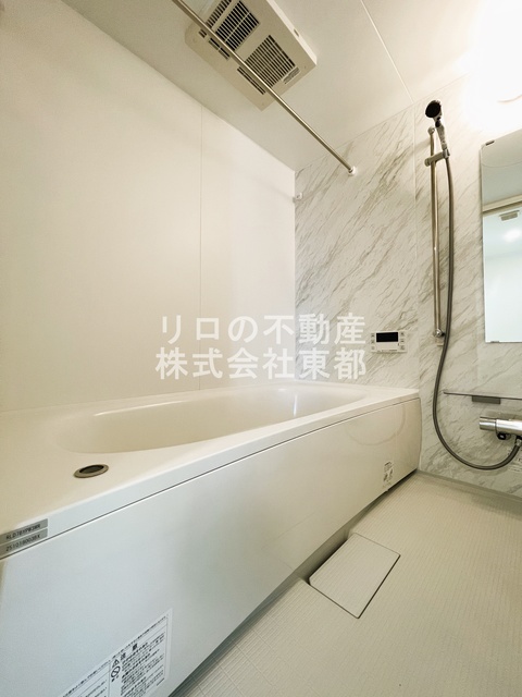 バス・シャワールーム　追焚＆浴室乾燥機付バス♪