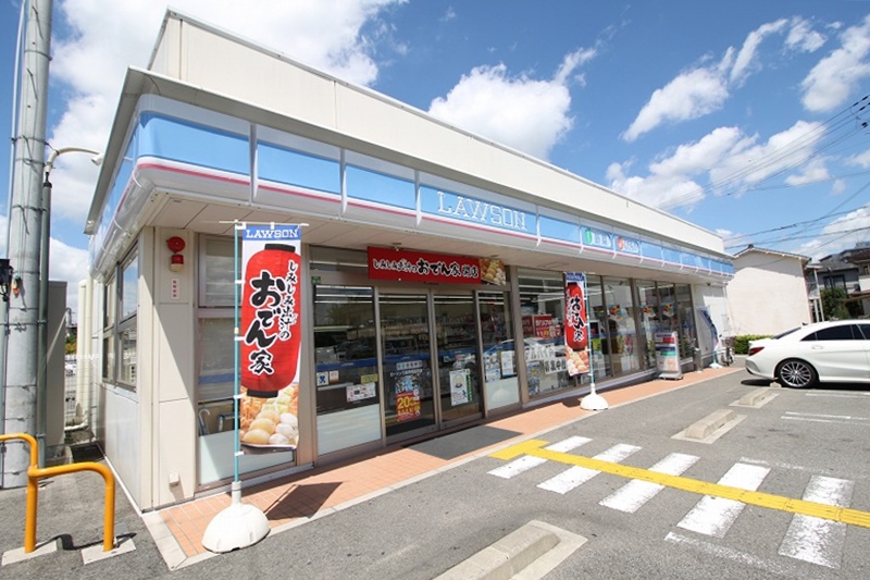 コンビニ　ローソン 三田市相生町店（コンビニ）まで348m