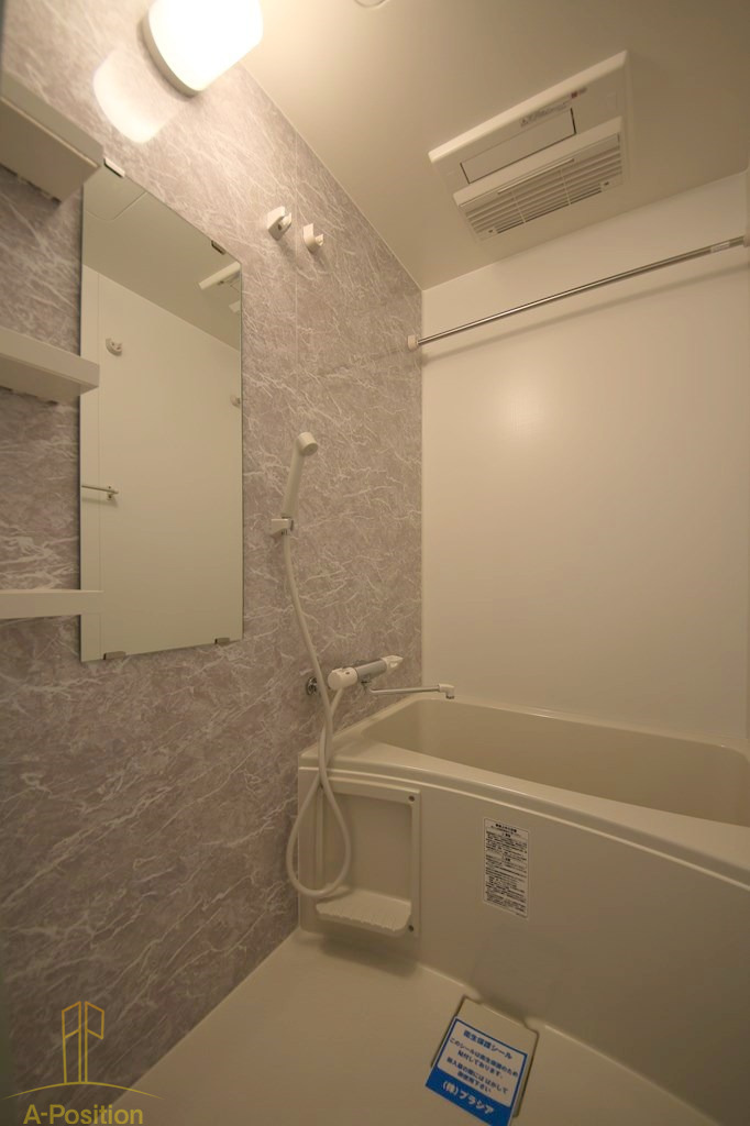 バス・シャワールーム　S-RESIDENCE大阪九条NORTH