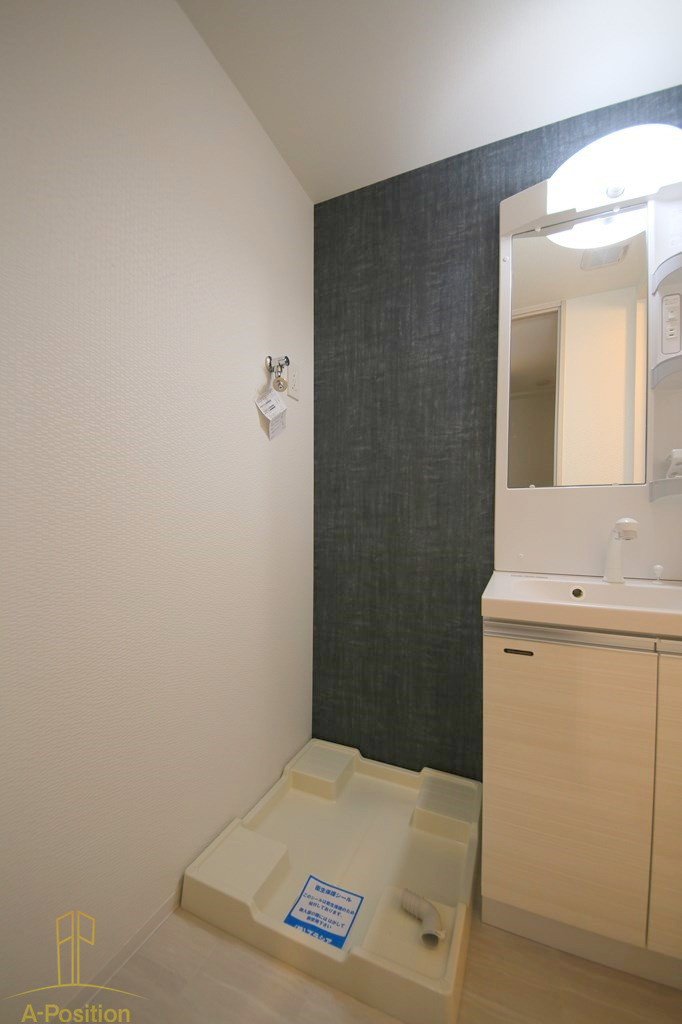 その他設備　S-RESIDENCE大阪九条NORTH