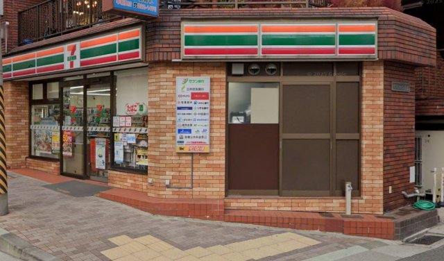 コンビニ　セブン－イレブン　神戸住吉本町店（コンビニ）まで291m
