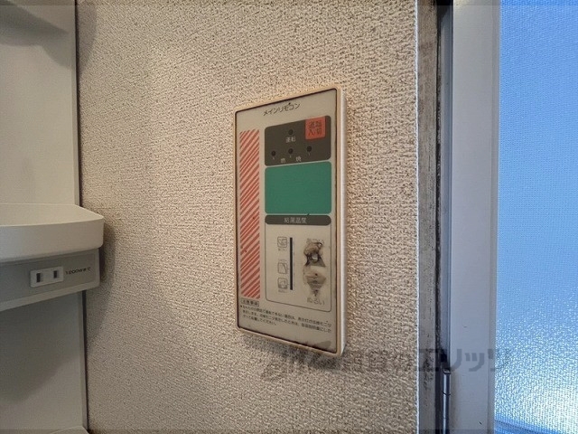 その他設備　給湯器リモコン