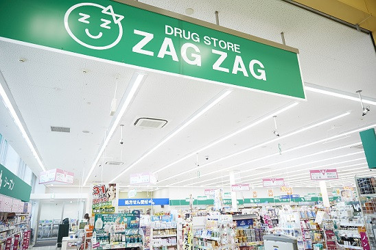 ドラックストア　ザグザグ今里店（ドラッグストア）まで447m