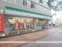 コンビニ　ファミリーマート（コンビニ）まで246m