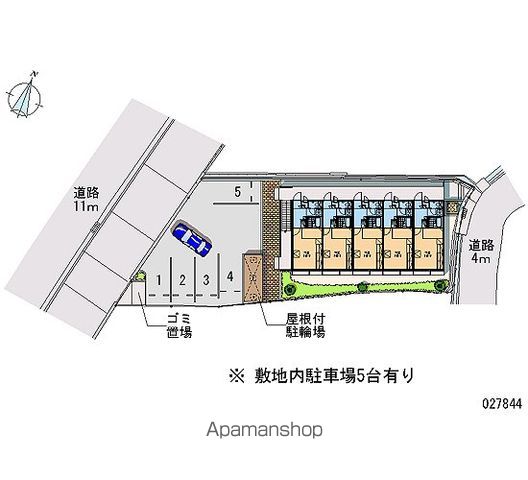 その他共有部分　その他共有部分