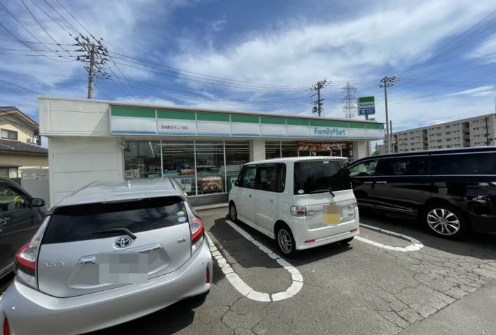 コンビニ　ファミリーマート　田子二丁目店（コンビニ）まで400m