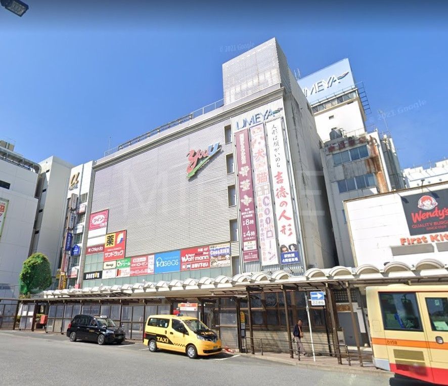 ショッピングセンター　梅屋ユーユー（ショッピングセンター）まで370m