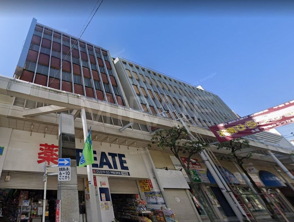 スーパー　そうてつローゼン平塚梅屋店（スーパー）まで370m