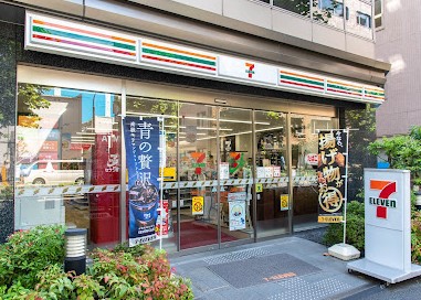コンビニ　セブン－イレブン西新橋３丁目店（コンビニ）まで138m
