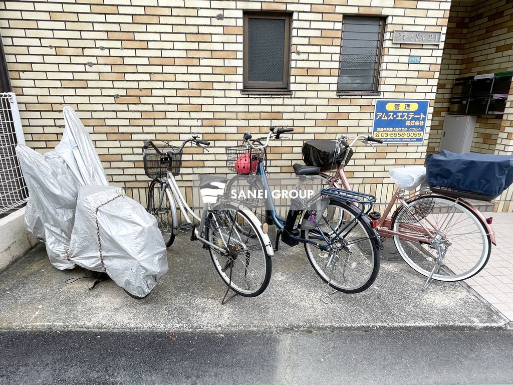 その他共有部分