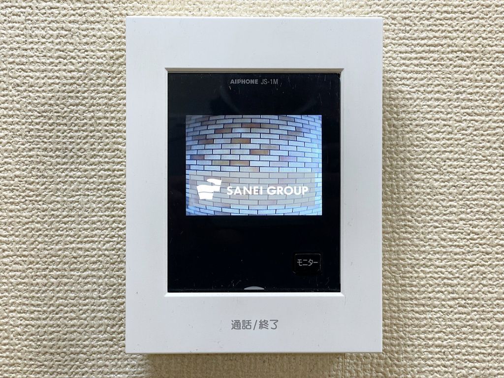 セキュリティ　同仕様