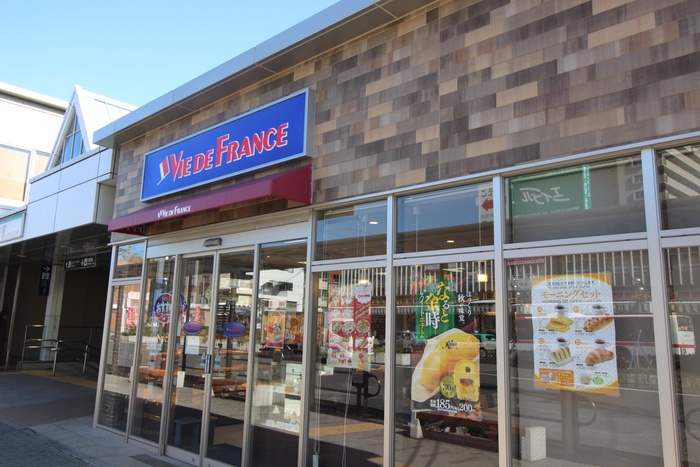 飲食店　ヴィ・ド・フランス 江南店（飲食店）まで250m