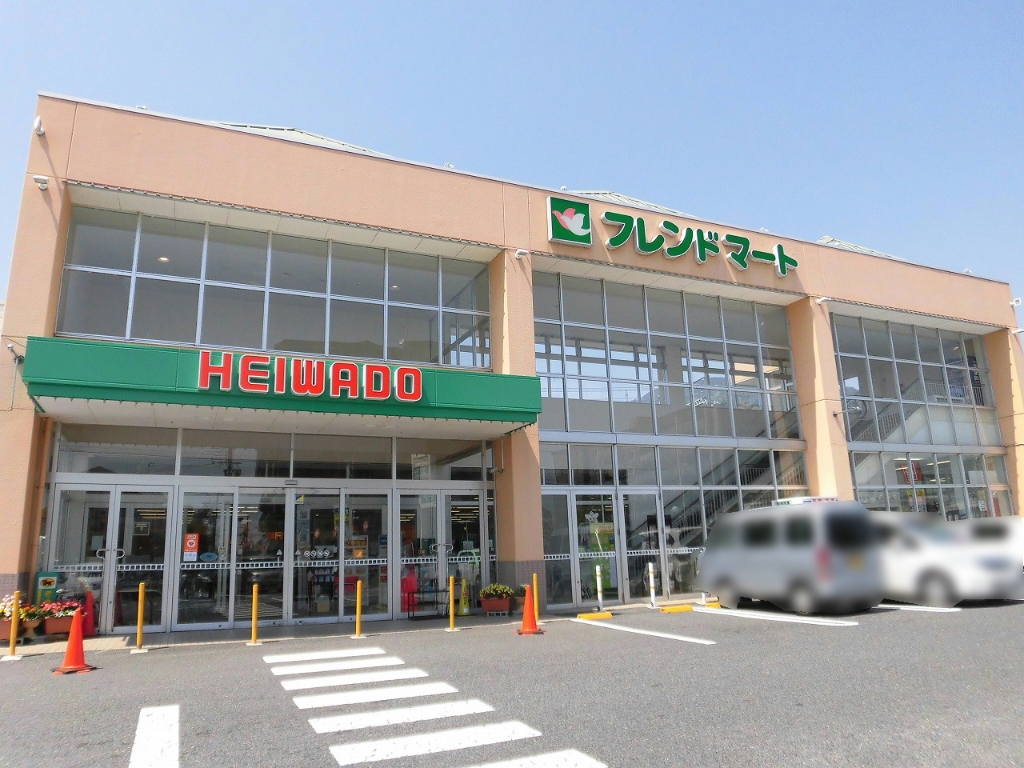 スーパー　唐崎フレンドマート店（スーパー）まで110m