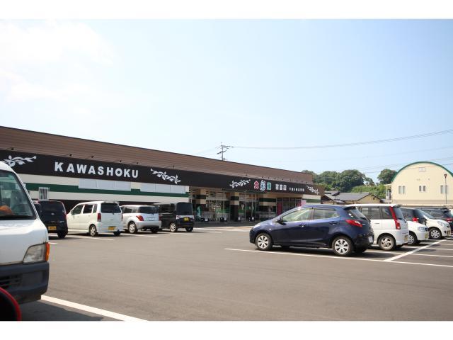 スーパー　食彩館吉富店（スーパー）まで1000m