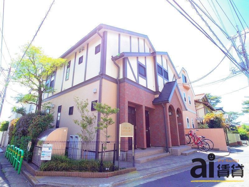 その他共有部分　外観