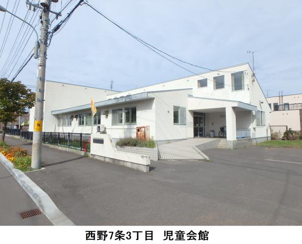 小学校　児童会館（小学校）まで419m