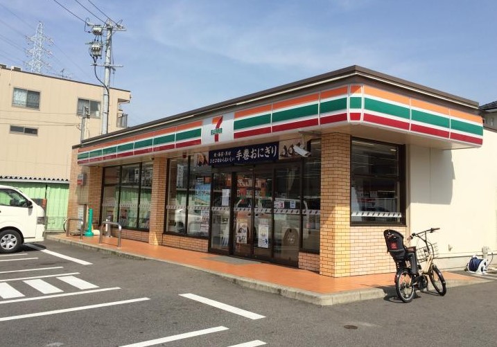 コンビニ　セブンイレブン 名古屋道明町店（コンビニ）まで245m