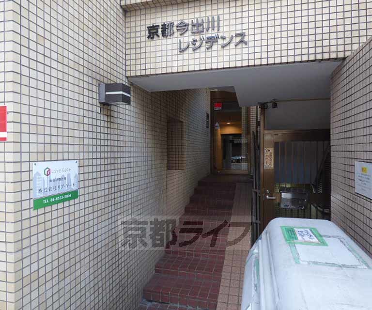 エントランス　エントランスです。