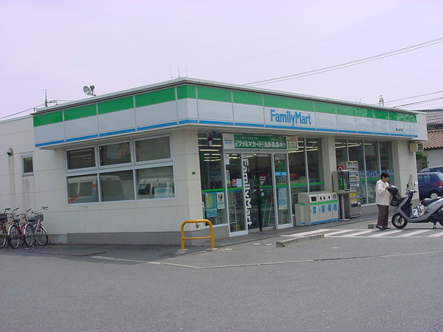 コンビニ　ファミリーマート福山山手町店（コンビニ）まで604m