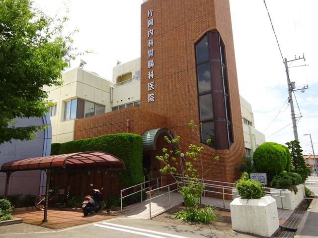 病院　片岡内科胃腸科医院（病院）まで693m