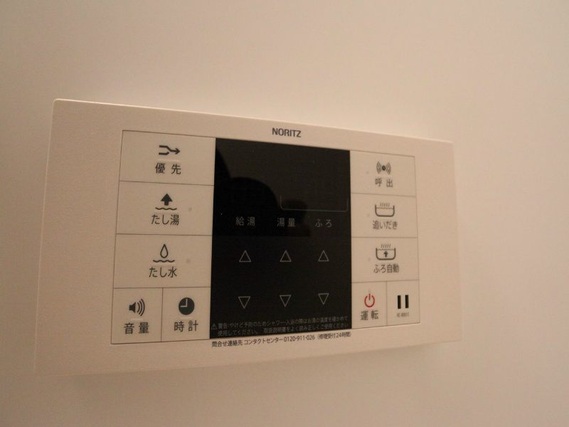その他設備　追い焚き付　オートバス機能付給湯設備