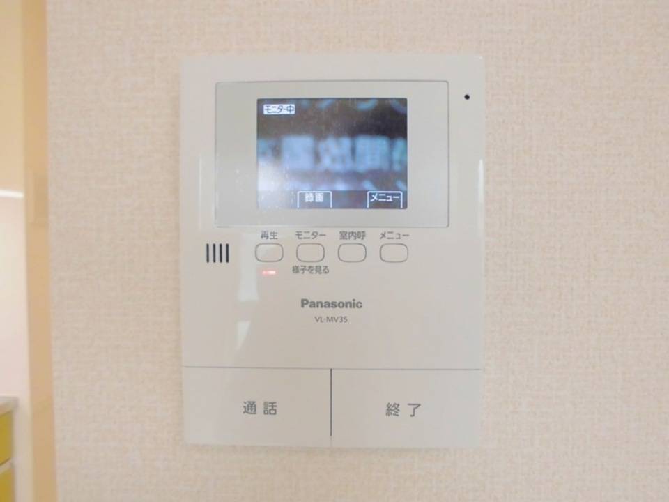 セキュリティ　TVモニターホン