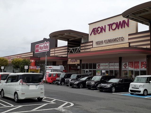 ショッピングセンター　イオンタウン西熊本店（ショッピングセンター）まで750m