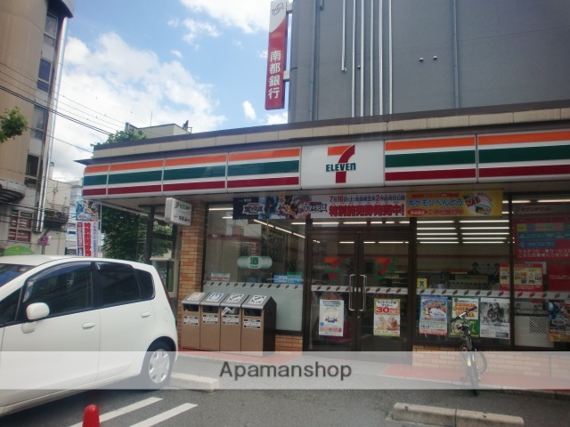 コンビニ　セブンイレブン　奈良大宮町６丁目店（コンビニ）まで300m