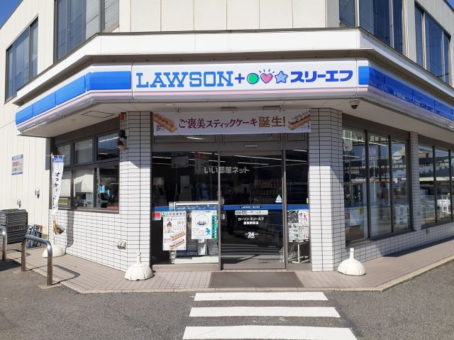 コンビニ　ローソン・スリーエフ都賀駅前店（コンビニ）まで1033m