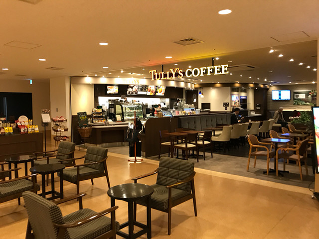 飲食店　タリーズコーヒー国立国際医療研究センター店（飲食店）まで452m
