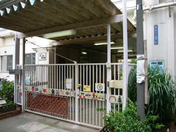 幼稚園・保育園　新宿区立戸山第二保育園（幼稚園・保育園）まで274m