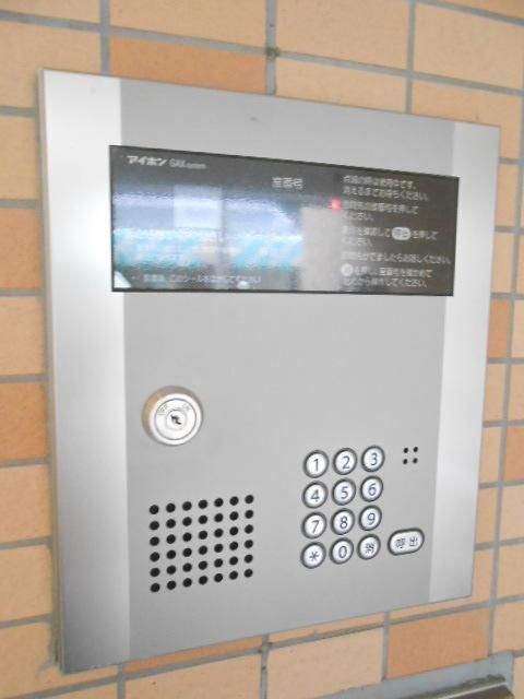 その他共有部分　★★安心のオートロック★★