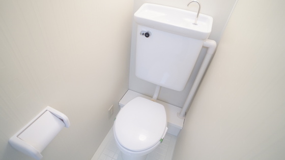 トイレ　トイレ