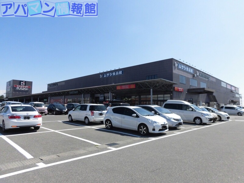 ショッピングセンター　アークプラザ新潟（ショッピングセンター）まで1358m