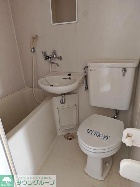 バス・シャワールーム