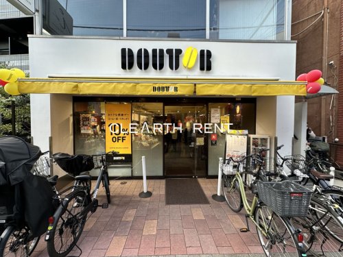 飲食店　ドトールコーヒーショップ 梅屋敷店（飲食店）まで313m