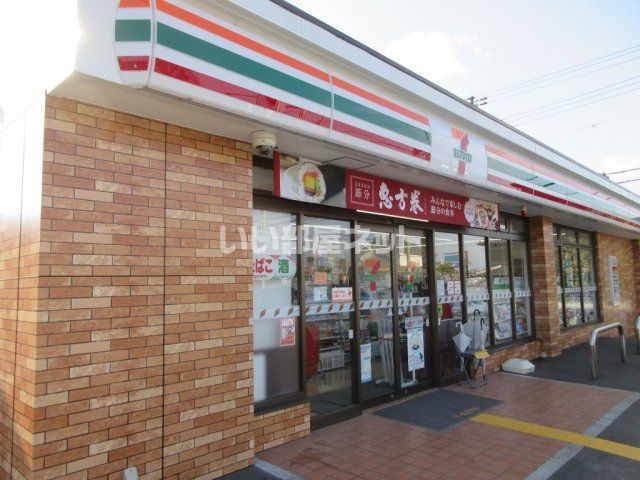 コンビニ　セブンイレブン 西宮上山口1丁目店（コンビニ）まで585m