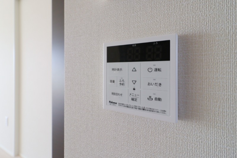 その他設備　図面と現状に相違がある場合には現状を優先