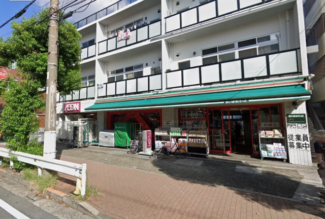 スーパー　まいばすけっと大井6丁目店（スーパー）まで450m