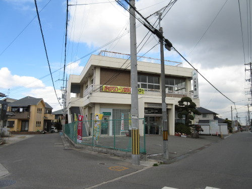 郵便局　青葉簡易郵便局（郵便局）まで249m